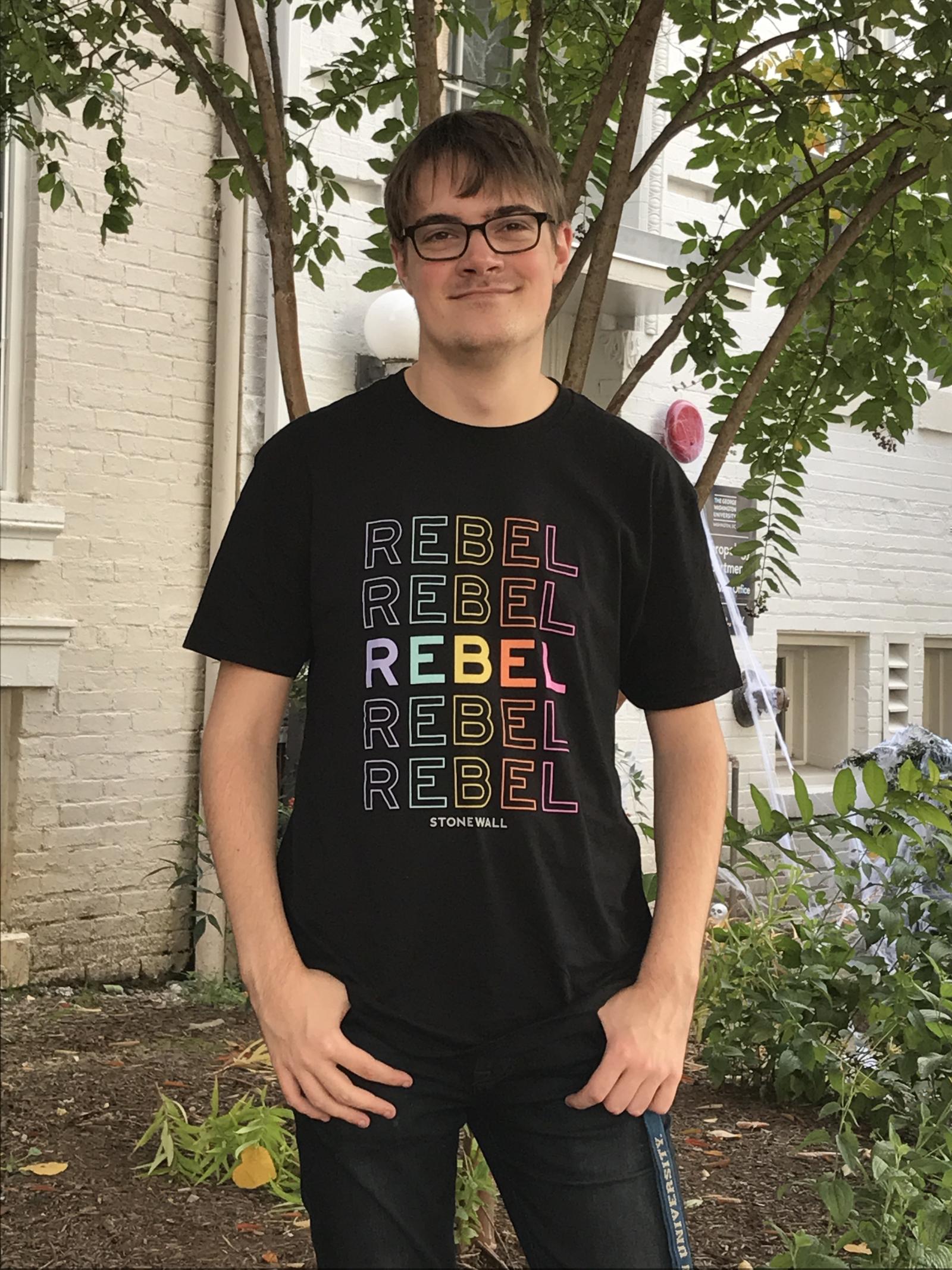 Harry Lewis' Headshot